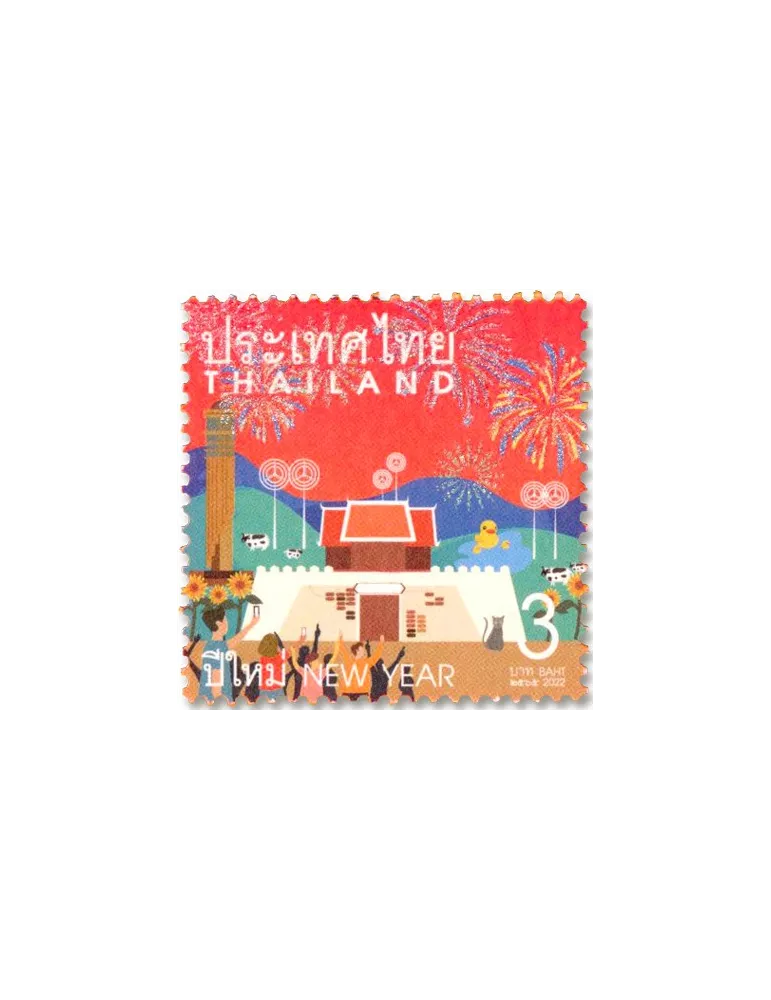 n° 3689/3692 - Timbre THAÏLANDE Poste