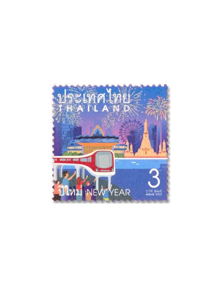 n° 3689/3692 - Timbre THAÏLANDE Poste