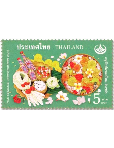 n° 3698/3701 - Timbre THAÏLANDE Poste 2