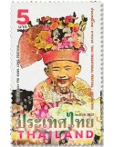 n° 3730/3733 - Timbre THAILANDE Poste