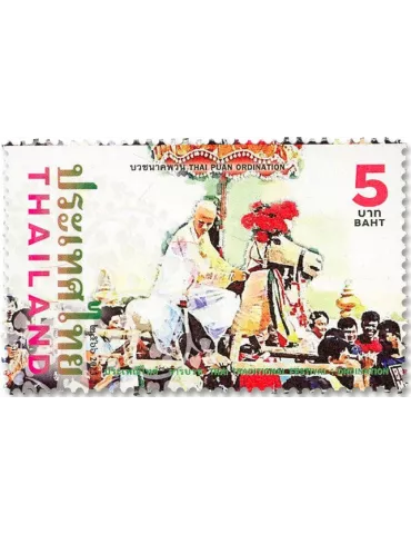 n° 3730/3733 - Timbre THAILANDE Poste 2