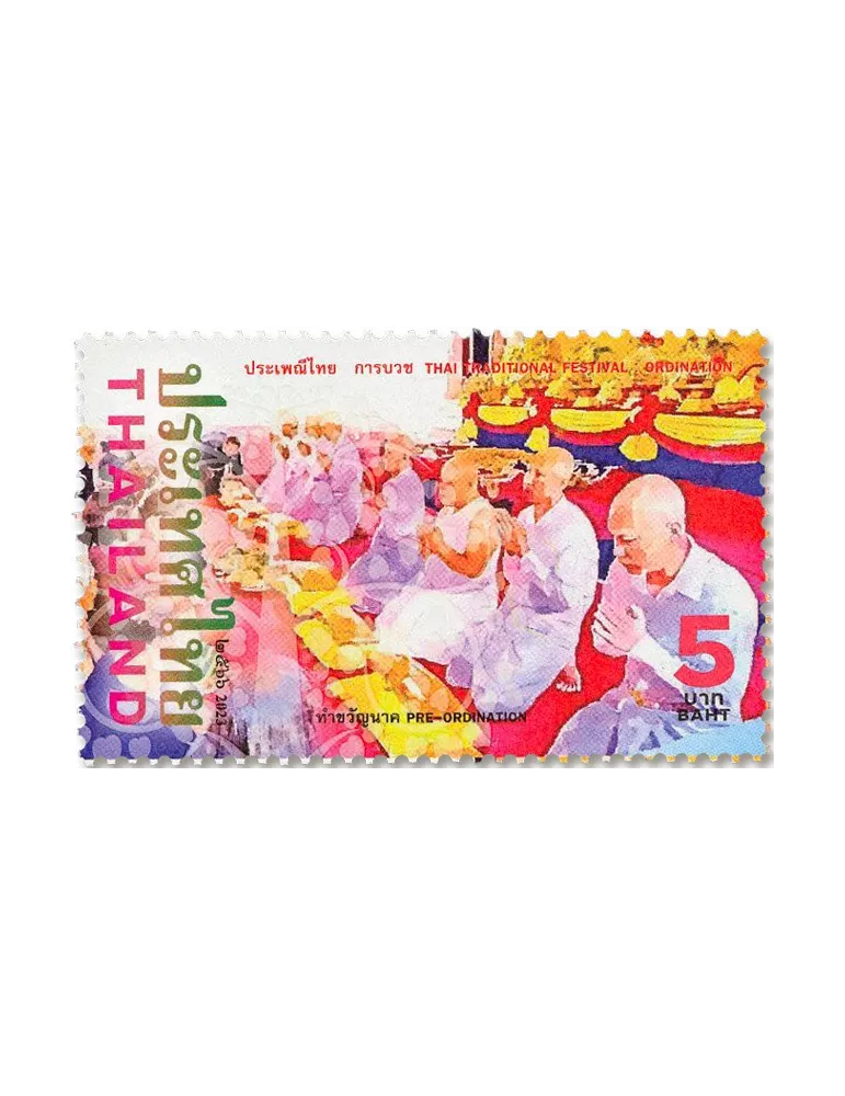 n° 3730/3733 - Timbre THAILANDE Poste