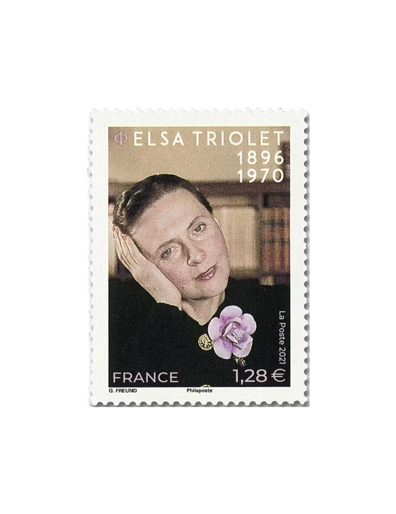 n° 5494 - Timbre France Poste