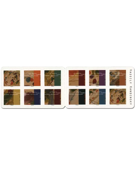 n° BC1968 - Timbre France Autoadhésifs