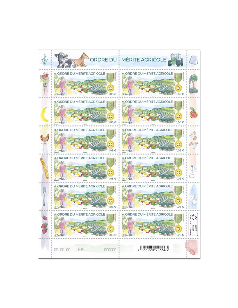 n° F17 - Timbre France Feuillets de France (n° 5475)
