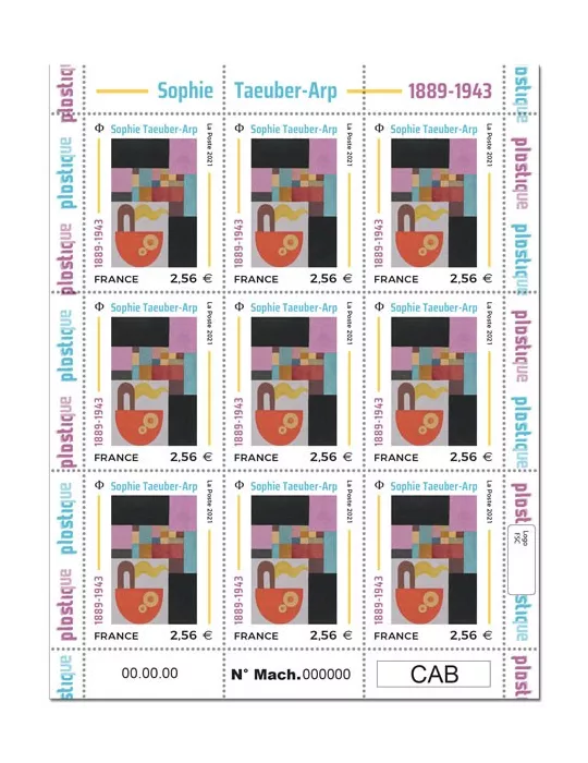 n° F26 - Timbre France Feuillets de France (n° 5492)