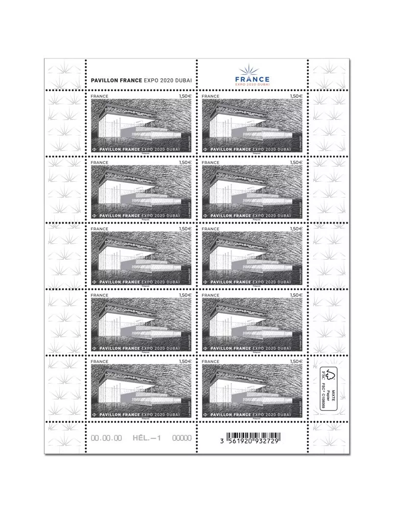 n° F29 - Timbre France Feuillets de France (n° 5495)