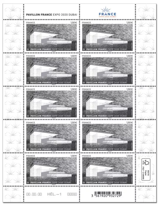 n° F29 - Timbre France Feuillets de France (n° 5495)