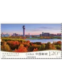 n° 5778/5779 - Timbre CHINE Poste