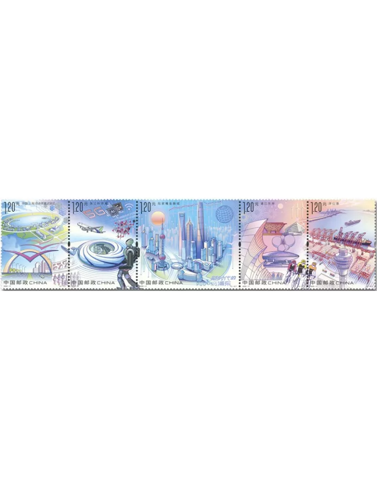 n° 5746/5750 - Timbre Chine Poste