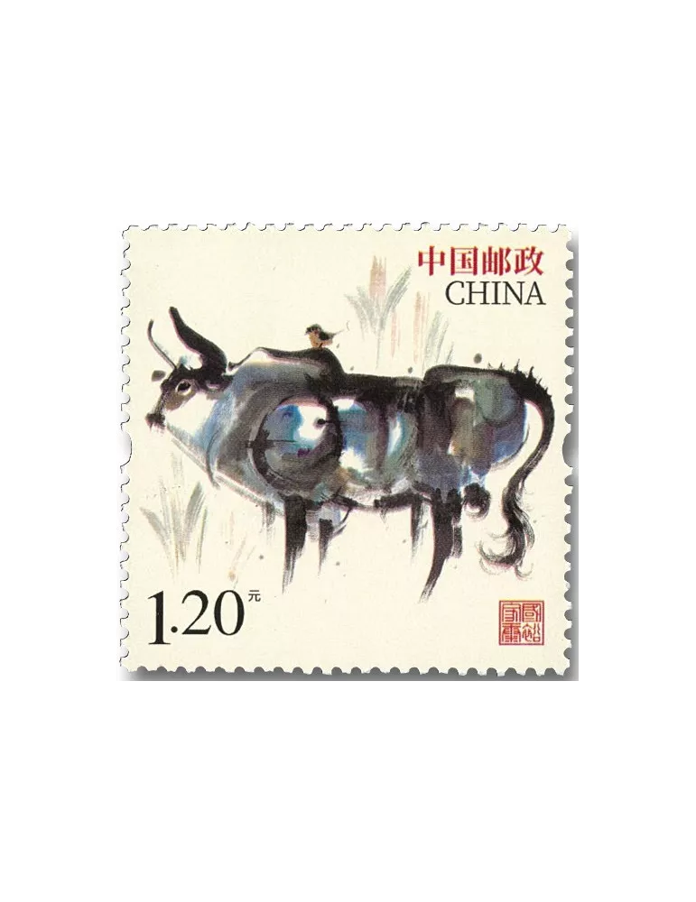 n° 5768/5769 - Timbre Chine Poste