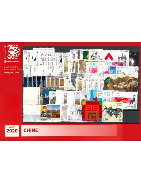 n° 5698/5781 - Timbre Chine Année complète (2020)