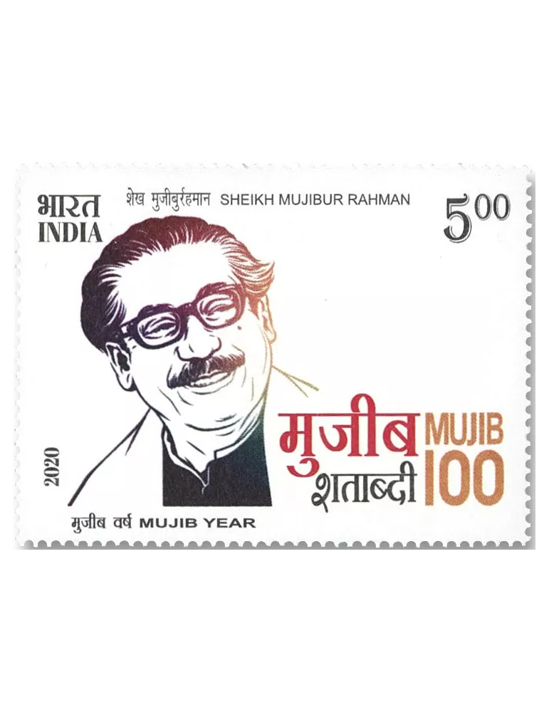 n° 3387 - Timbre INDE Poste