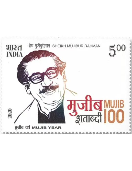 n° 3387 - Timbre INDE Poste