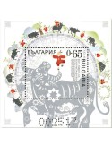 n° 441/441A - Timbre BULGARIE Blocs et feuillets