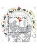 n° 441/441A - Timbre BULGARIE Blocs et feuillets