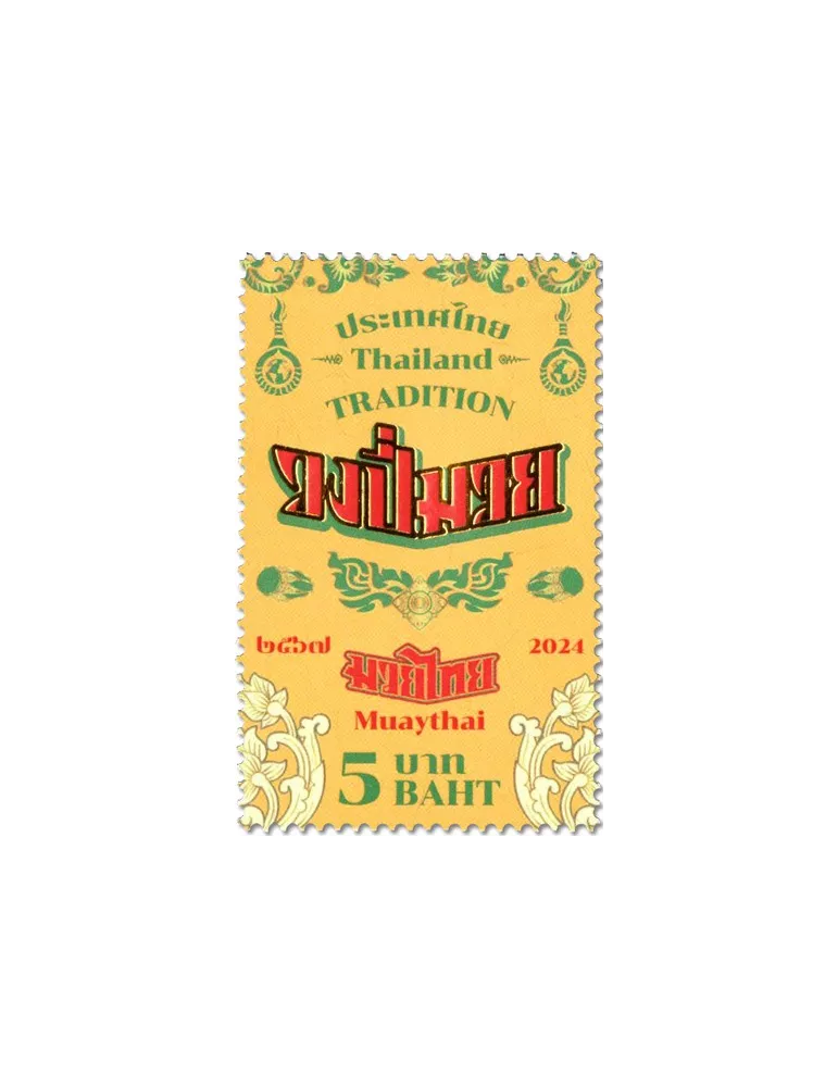 n° 3760/3764 - Timbre THAILANDE Poste