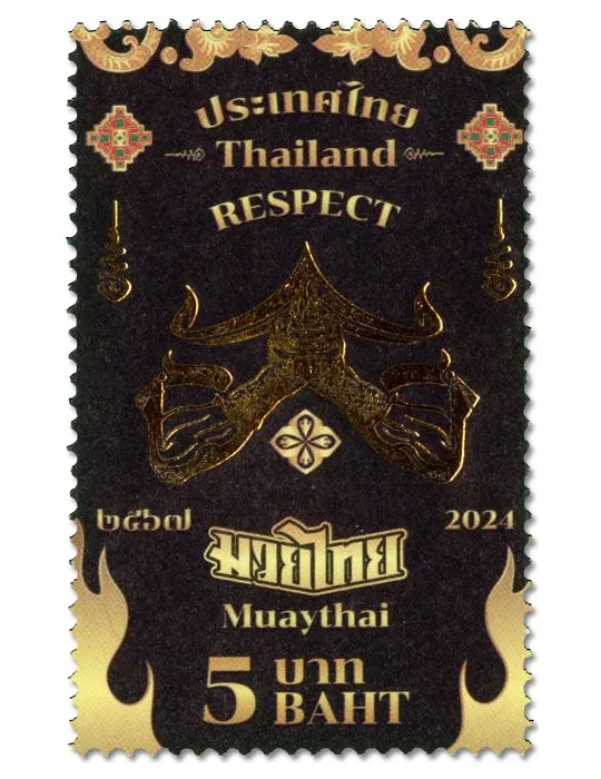 n° 3760/3764 - Timbre THAILANDE Poste