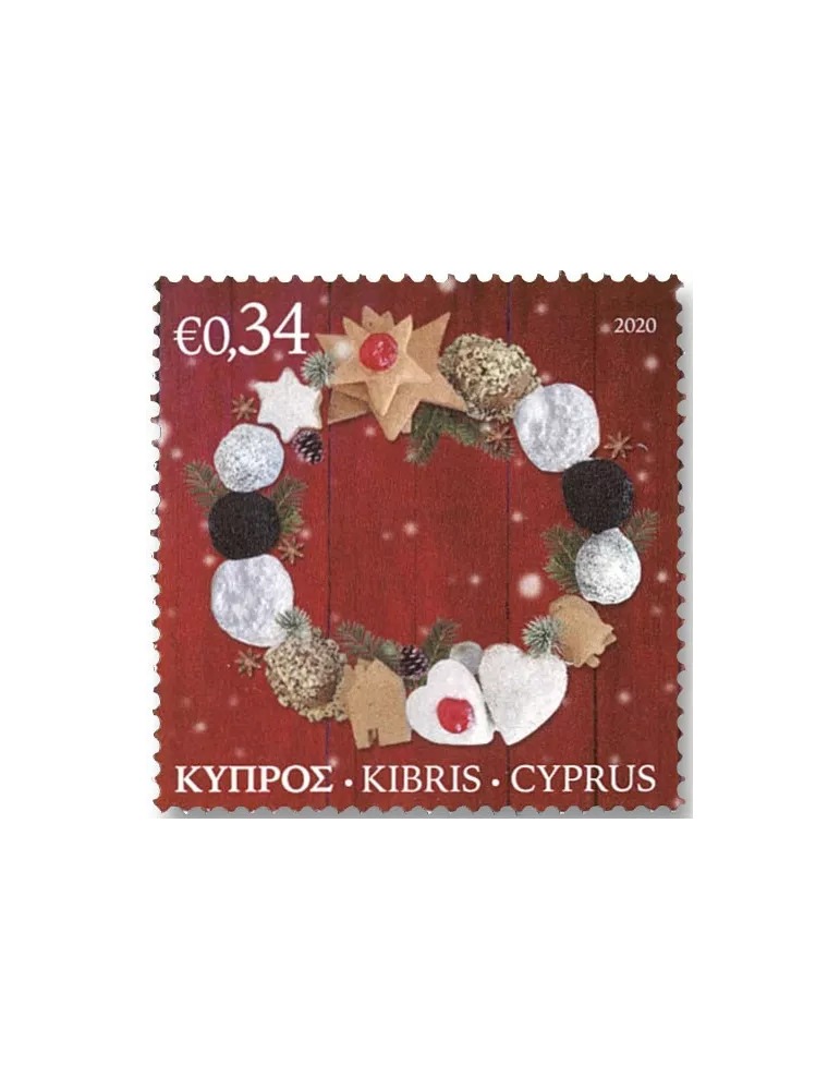 n° 1454/1456 - Timbre CHYPRE Poste