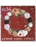 n° 1454/1456 - Timbre CHYPRE Poste