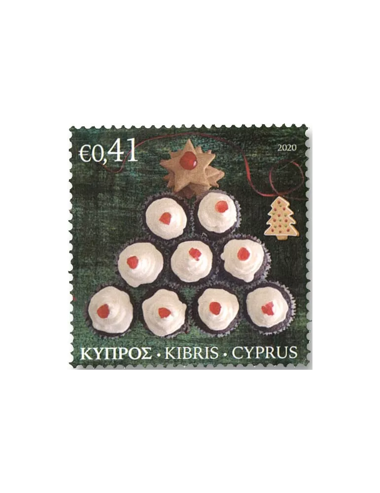 n° 1454/1456 - Timbre CHYPRE Poste