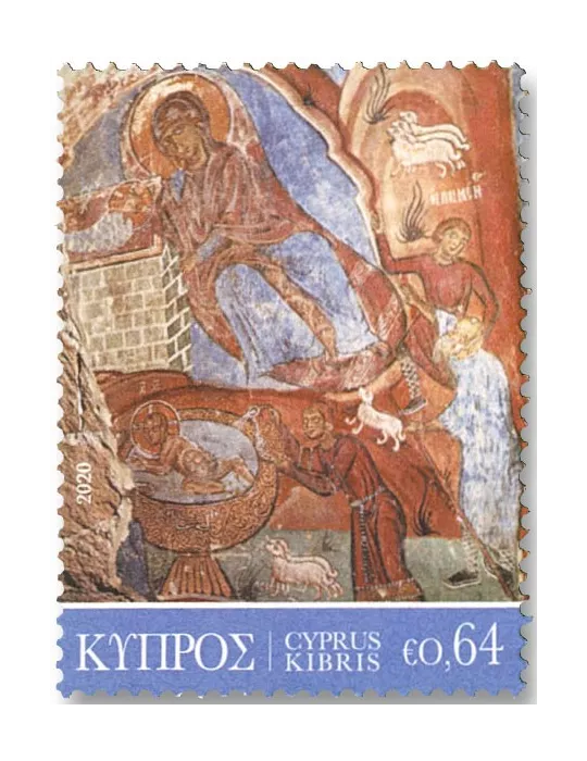 n° 1454/1456 - Timbre CHYPRE Poste