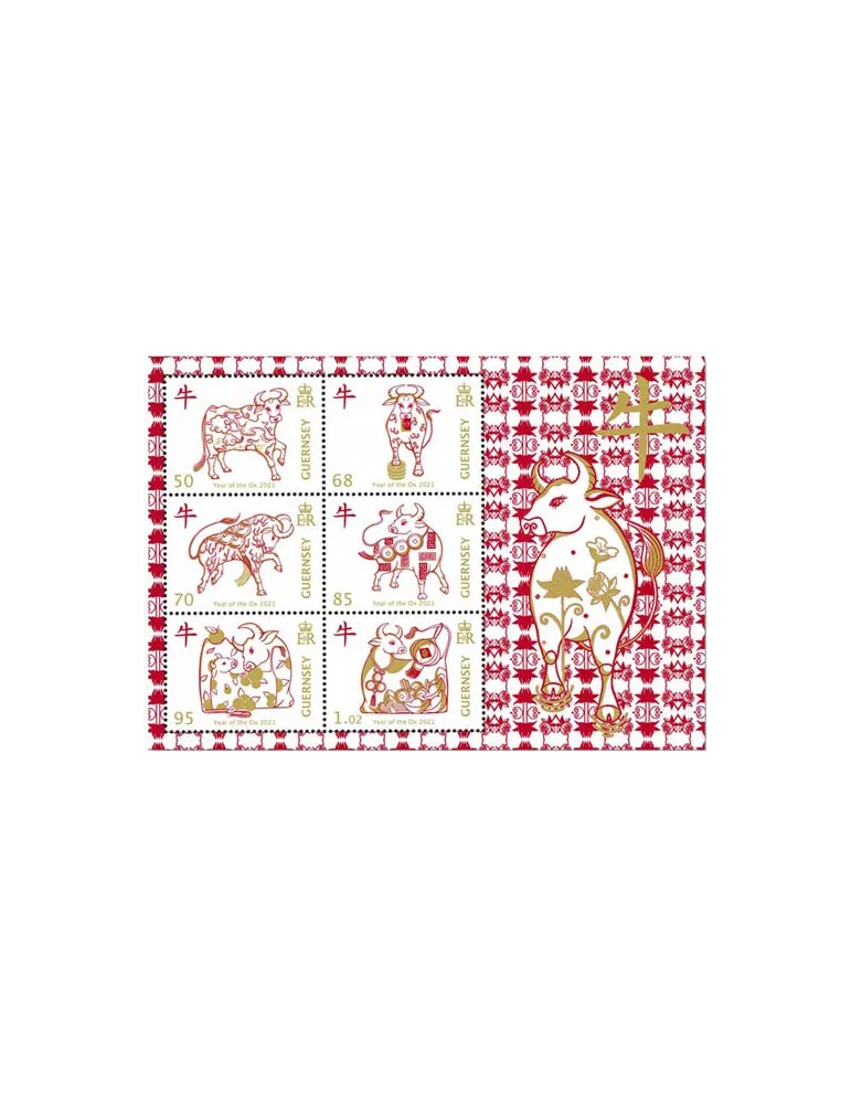 n° F1831 - Timbre GUERNESEY Poste