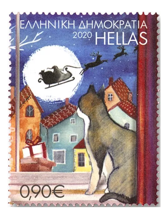 n° 3150/3151 - Timbre GRECE Poste