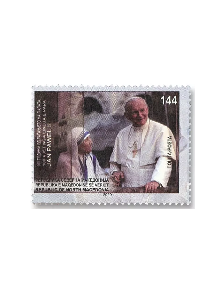 n° 885 - Timbre MACEDOINE Poste