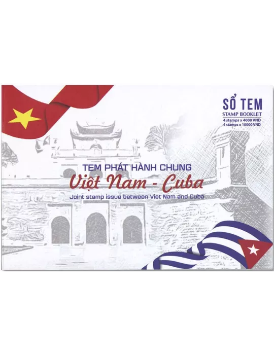 n° C2641 - Timbre VIETNAM Carnets