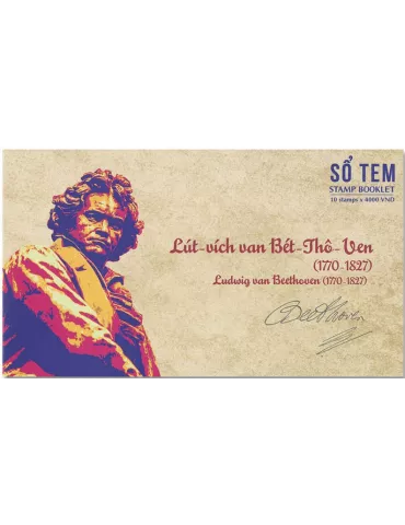 n° C2648 - Timbre VIETNAM Carnets