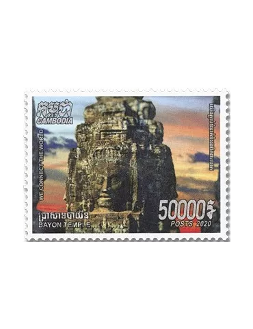 n° 2219/2221 - Timbre CAMBODGE Poste 2