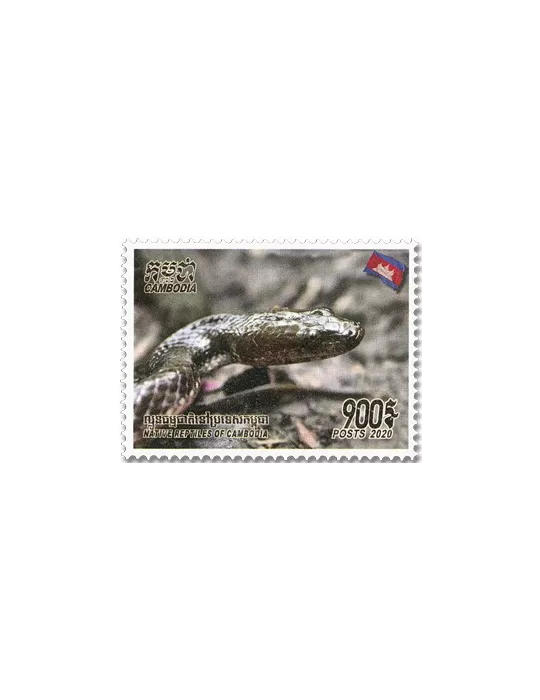 n° 2236/2241 - Timbre CAMBODGE Poste
