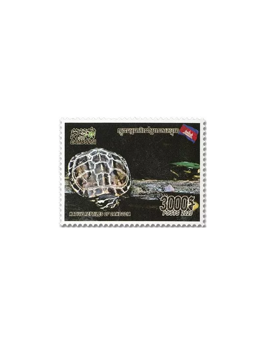 n° 2236/2241 - Timbre CAMBODGE Poste