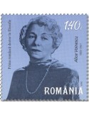 n° 6689/6691 - Timbre ROUMANIE Poste