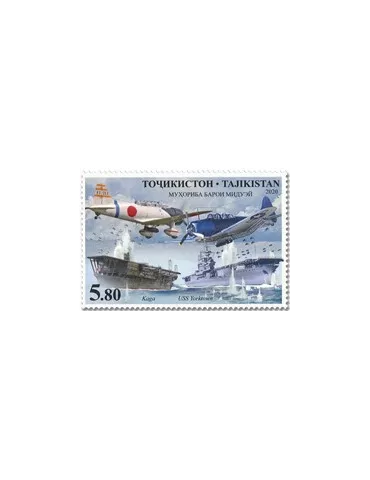 n° 689A/696A - Timbre TADJIKISTAN Poste