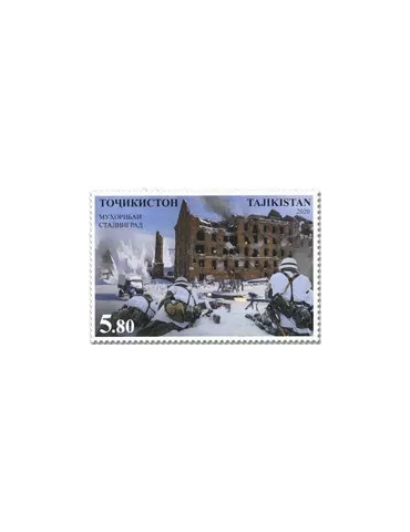 n° 689A/696A - Timbre TADJIKISTAN Poste 2