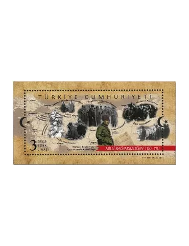n° 173 - Timbre TURQUIE Blocs et feuillets