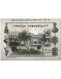 n° 175 - Timbre TURQUIE Blocs et feuillets