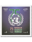 n° 2288 - Timbre EGYPTE Poste