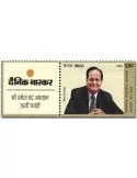 n° 3383 - Timbre INDE Poste