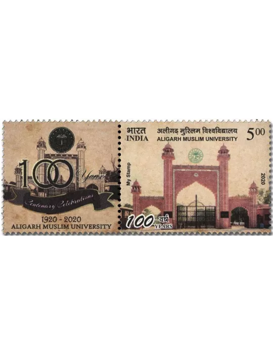 n° 3388 - Timbre INDE Poste