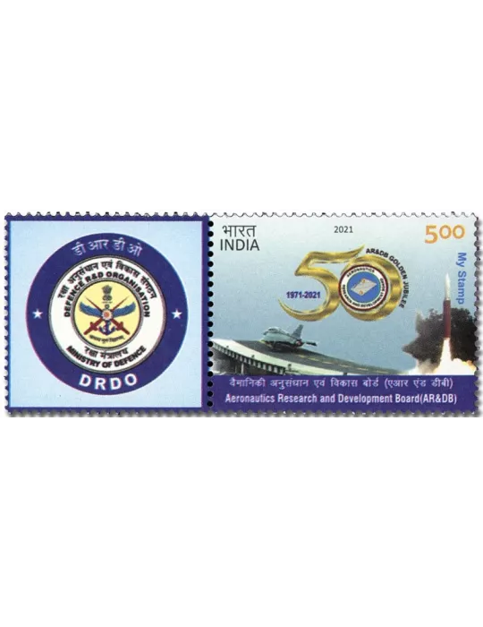 n° 3398 - Timbre INDE Poste