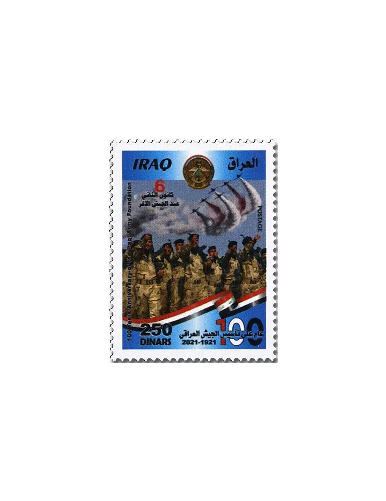 n° 1925/1928 + BF n° 153 - Timbre IRAK Poste