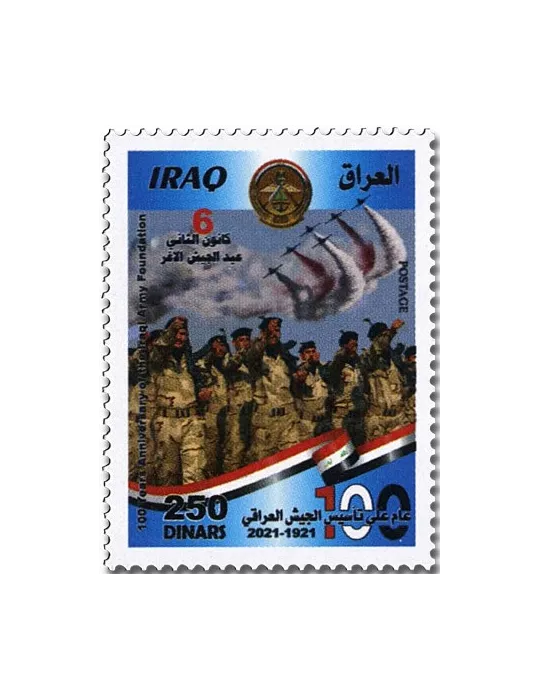 n° 1925/1928 + BF n° 153 - Timbre IRAK Poste