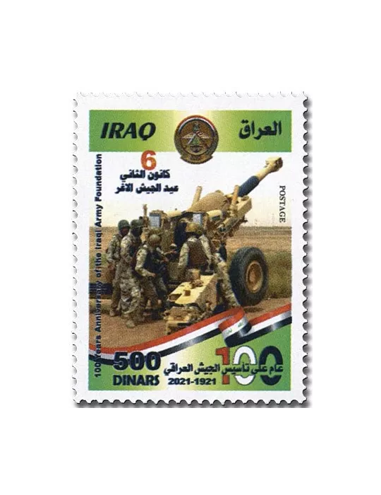 n° 1925/1928 + BF n° 153 - Timbre IRAK Poste