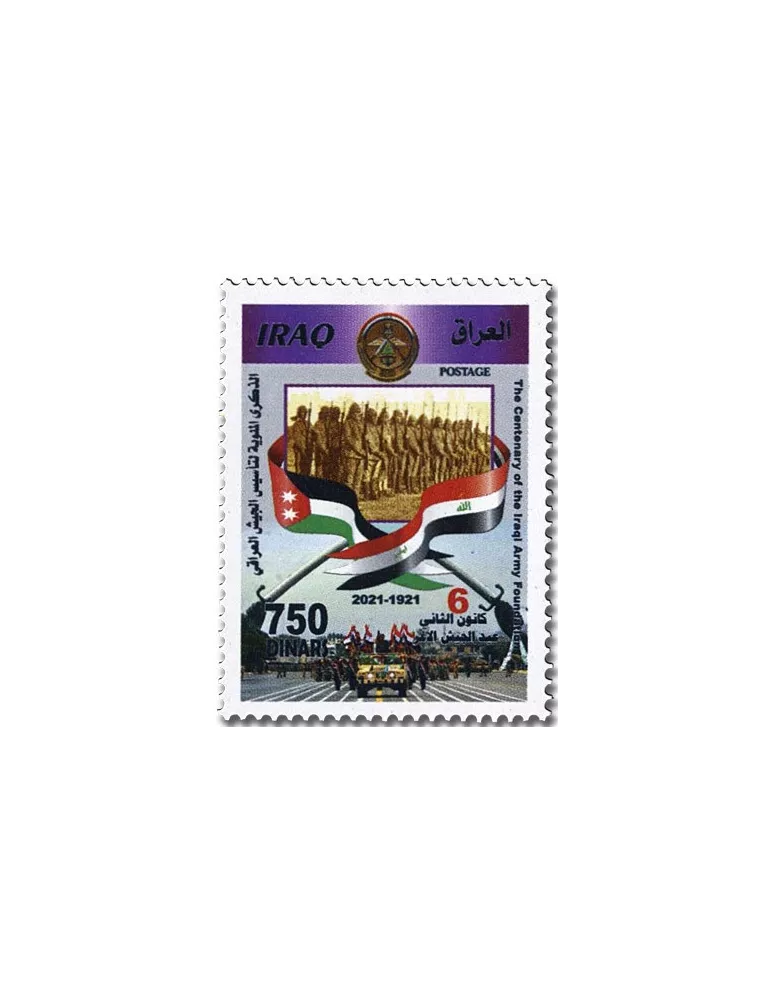 n° 1925/1928 + BF n° 153 - Timbre IRAK Poste