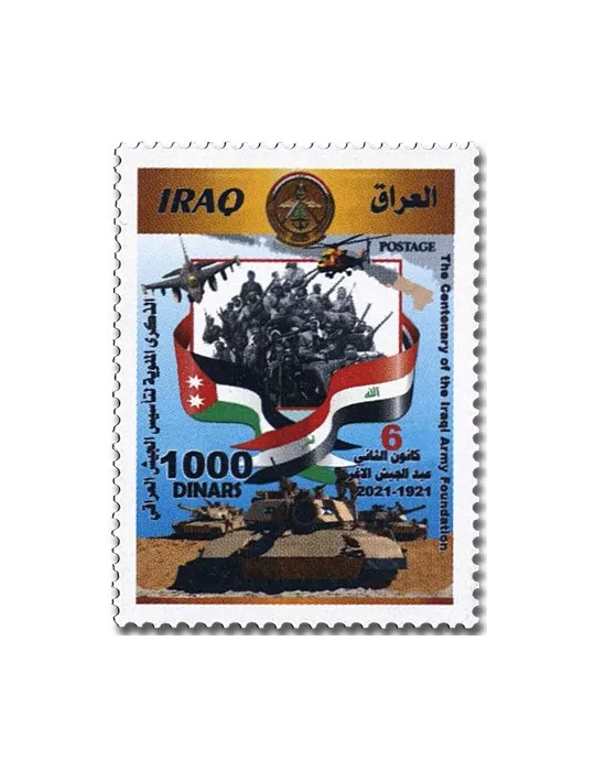 n° 1925/1928 + BF n° 153 - Timbre IRAK Poste