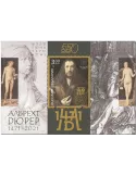 n° 443 - Timbre BULGARIE Blocs et feuillets