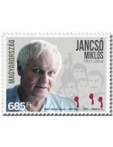 n° 4819 - Timbre HONGRIE Poste